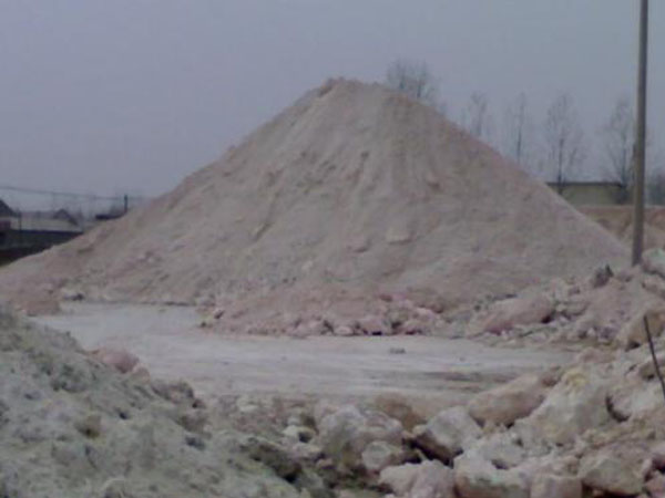 膨潤土的用途與作用,膨潤土中水分的三種形態(tài)