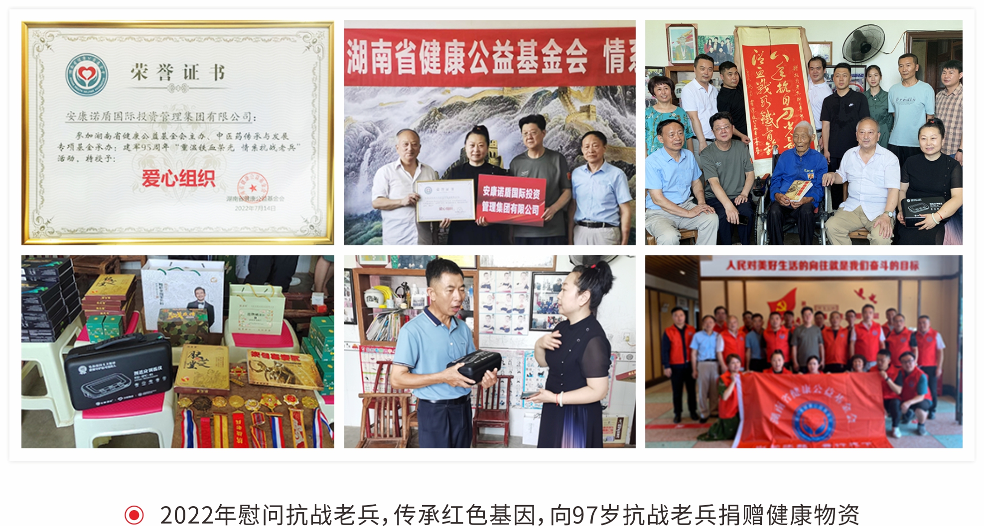 1676966419316011.jpg 2022(1).jpg